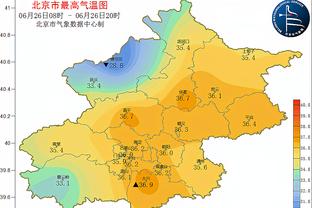 开云棋牌官网截图3