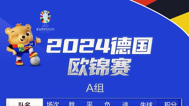 战胜湖人！本赛季拉文缺阵时公牛胜率63.6% 出战时27.8%?